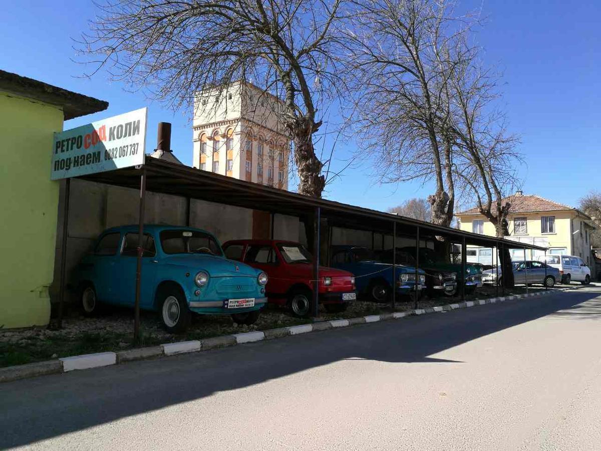 Hotel-Clinic Dr. Gechevi Pavel Banya Buitenkant foto